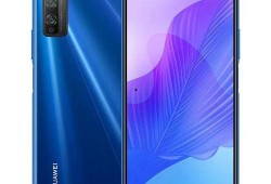 华为畅享80Pro最新爆料,高性能与时尚设计，畅享非凡体验