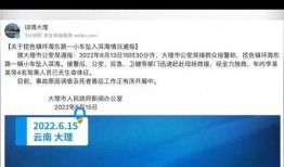 官方爆料小视频,全新产品亮相，亮点抢先看