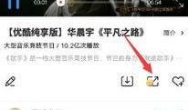 卓伟小伙伴爆料视频大全,揭秘娱乐圈幕后真相
