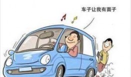 天津小伙买车爆料新闻,揭秘汽车市场背后的真相与陷阱
