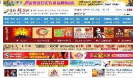 湛江知名新闻爆料事件视频,视频揭露惊人真相，引发社会广泛关注