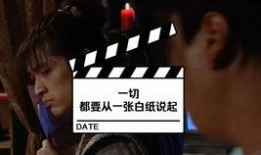 福建酒店大片爆料视频完整版,奢华内景与独家爆料