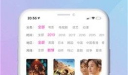 小雨视频爆料网站大全下载,一键下载尽享精彩内容