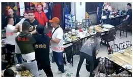 唐山烧烤店后续爆料视频,视频爆料揭示惊人真相