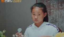 网红农村女孩吃瓜视频大全,网红农村女孩吃瓜视频大盘点