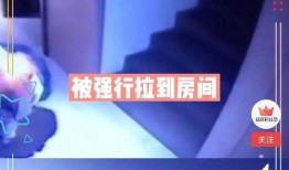 官方爆料小视频,全新产品亮相，亮点抢先看