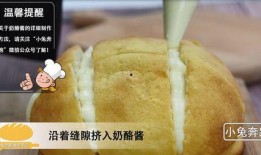 爆料奶昔怎么做视频播放,爆款视频制作——爆料奶昔播放技巧全解析