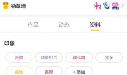 爆料原神主播视频在哪看,独家观看渠道大公开！