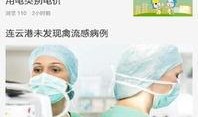 重磅爆料视频大全下载,揭秘幕后真相，带你领略精彩瞬间