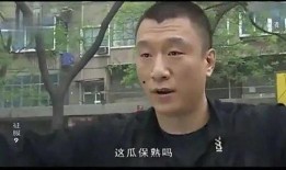 娱乐吃瓜不,吃瓜群众的热议焦点