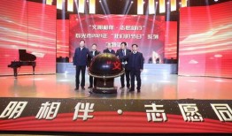 三乡新闻爆料中心,聚焦民生，传递最新资讯