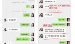 娱乐吃瓜酱7.7,揭秘娱乐圈最新热点事件
