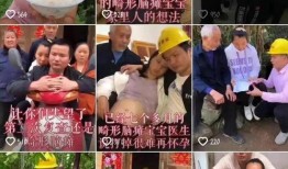 真实视频网红吃瓜视频,揭秘幕后真相！