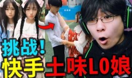 抖音最新爆料美女视频,惊艳亮相，网友直呼“美到窒息”！