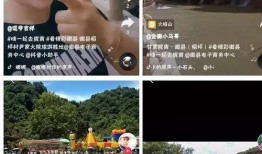 徽县吃瓜网红事件视频播放,视频播放引发全网热议