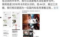 网红家庭爆料视频大全集,揭秘幕后生活点滴