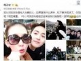娱乐圈八卦爆料事件真相,揭秘明星背后的真实故事