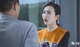 爆料五嫂去哪了啊视频,视频爆料背后的真相