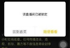 爆料哥最新招聘视频播放,揭秘团队壮大背后的故事