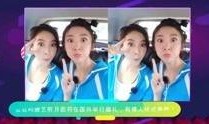 网友爆料堂婶视频大全集,揭秘网友热议的家庭生活片段