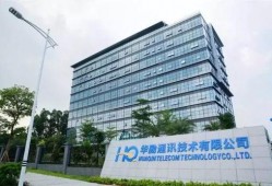 华勤公司最新爆料,揭秘手机行业新动态与技术创新